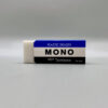 tombow mono white eraser