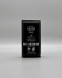 seed hyper gold eraser