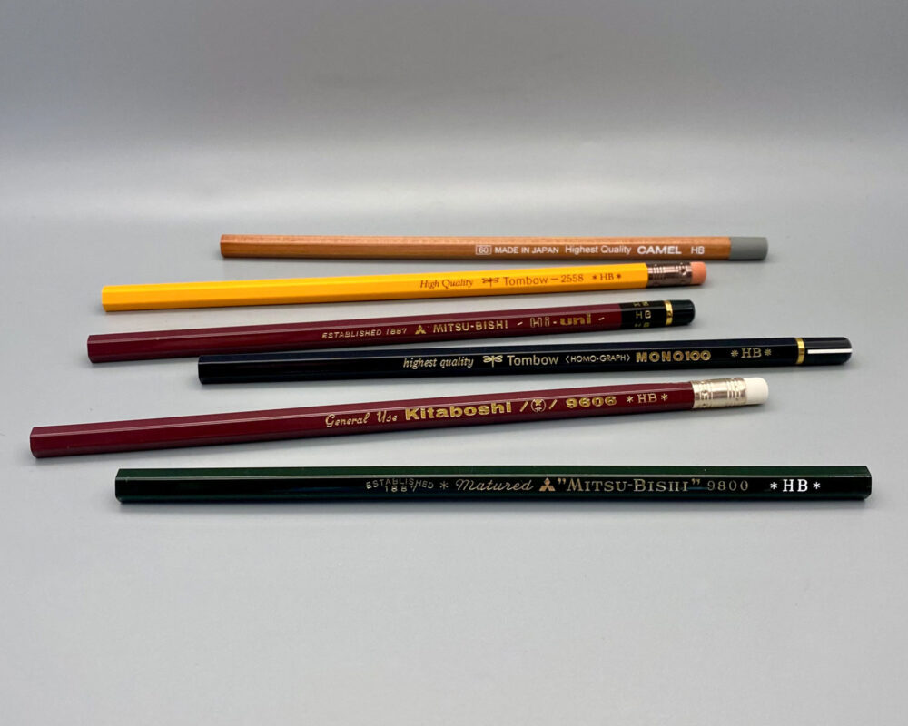 Pencil Bundle: Japanese Pencils Set - Pencilly Australia