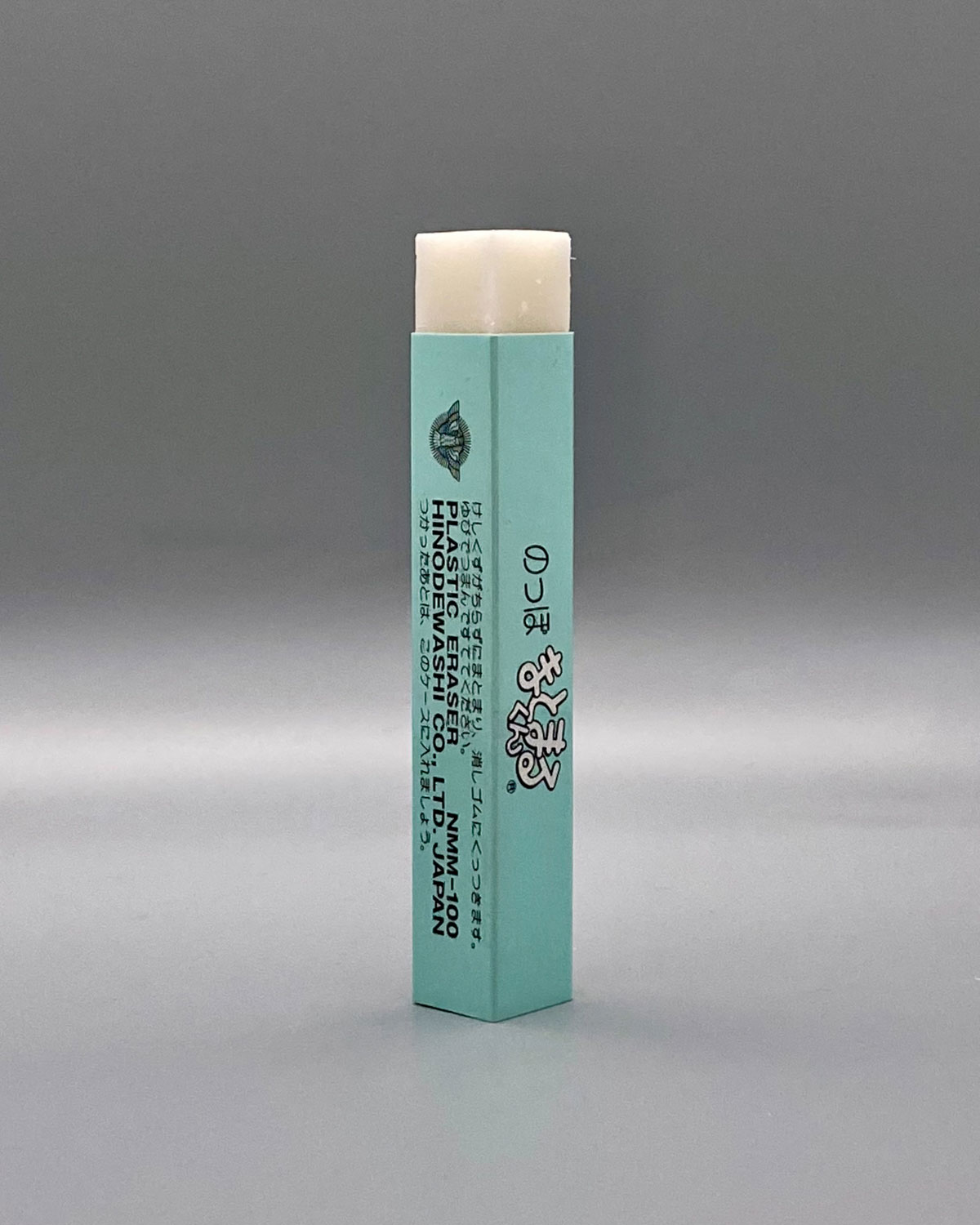 hinodewashi long eraser