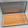 kitaboshi 9900 full art pencil set