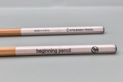 kitaboshi beggining pencil 10b