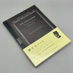 apica premium cd notebook a5