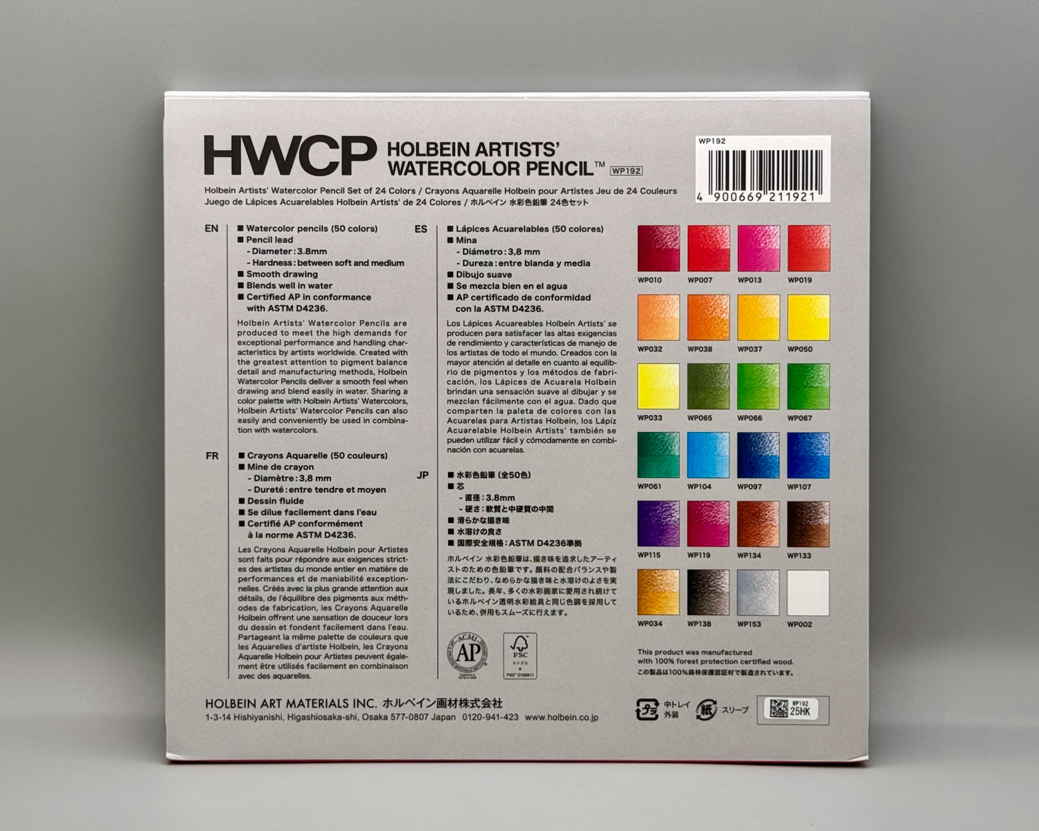 holbein watercolour pencils